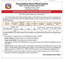 Invitation for sealed quotation